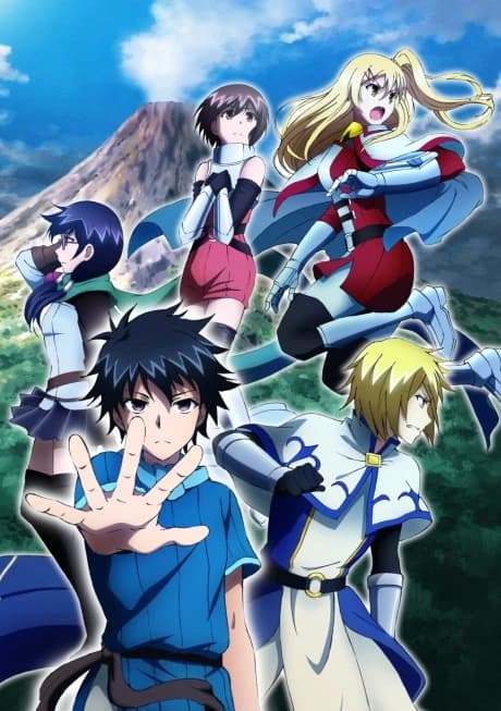 100 Man No Inochi No Ue Ni Ore Wa Tatteiru 2nd Season kapak görseli
