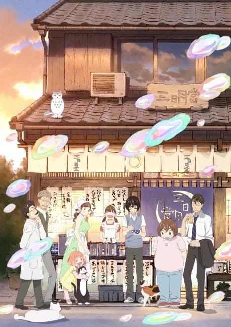3 Gatsu No Lion 2nd Season kapak görseli