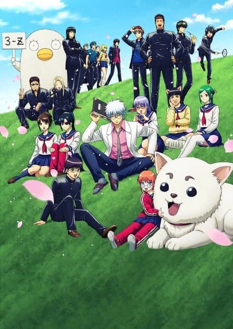 3 Nen Z Gumi Ginpachi Sensei kapak görseli