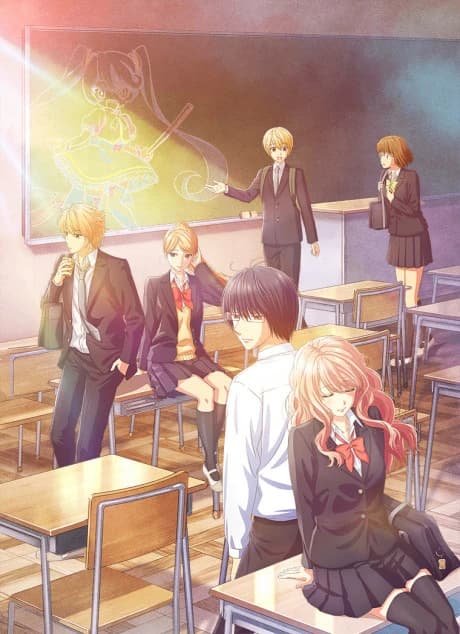 3d Kanojo Real Girl 2nd Season kapak görseli