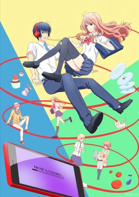 3d Kanojo Real Girl kapak görseli