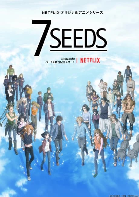 7 Seeds 2nd Season kapak görseli