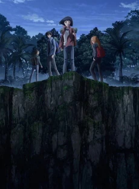 7 Seeds kapak görseli
