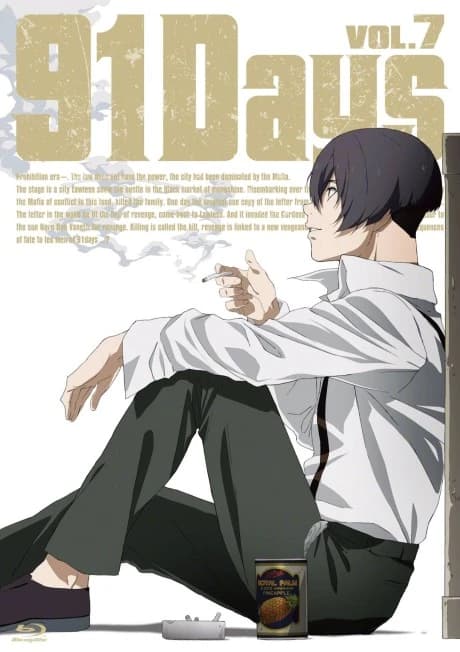 91 Days Special kapak görseli