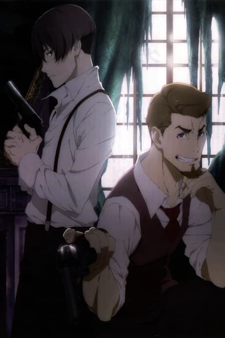 91 Days kapak görseli