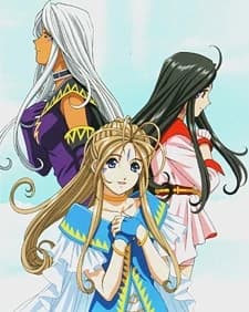 Aa Megami Sama Tv Specials kapak görseli