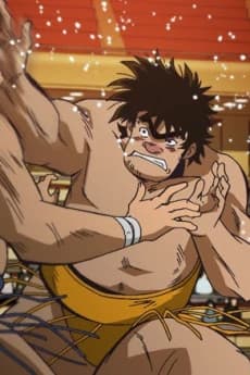 Abarenbou Rikishi Matsutarou kapak görseli