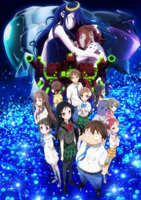 Accel World Infinite Burst kapak görseli