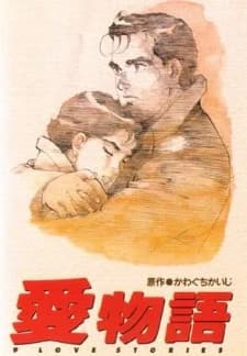 Ai Monogatari 9 Love Stories kapak görseli