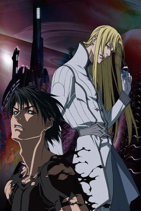 Ai No Kusabi 2012 kapak görseli