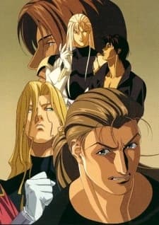 Ai No Kusabi kapak görseli