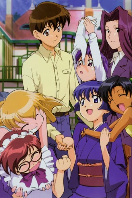 Ai Yori Aoshi kapak görseli