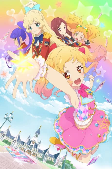 Aikatsu Stars kapak görseli