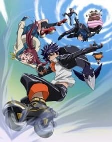 Air Gear Special kapak görseli