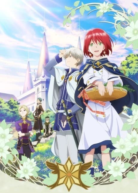 Akagami No Shirayuki Hime kapak görseli