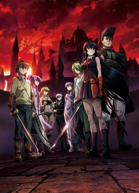 Akame Ga Kill kapak görseli