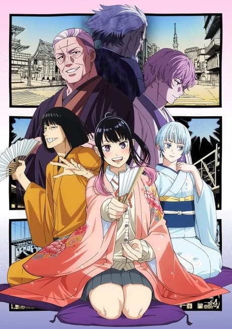Akane Banashi kapak görseli