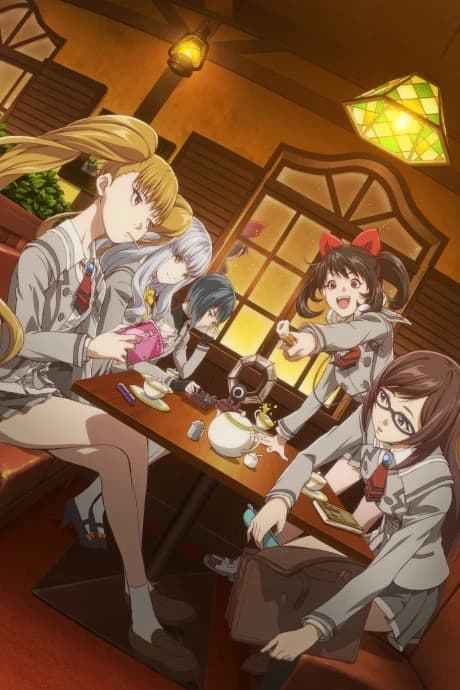 Akanesasu Shoujo kapak görseli