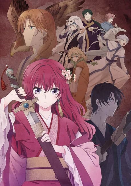 Akatsuki No Yona Ova kapak görseli