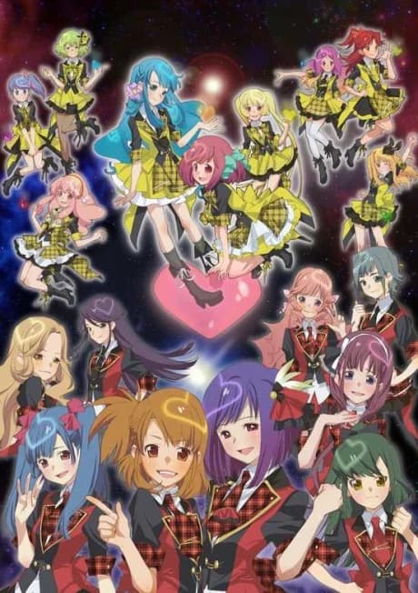 Akb0048 kapak görseli