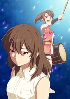 Aki No Kanade kapak görseli