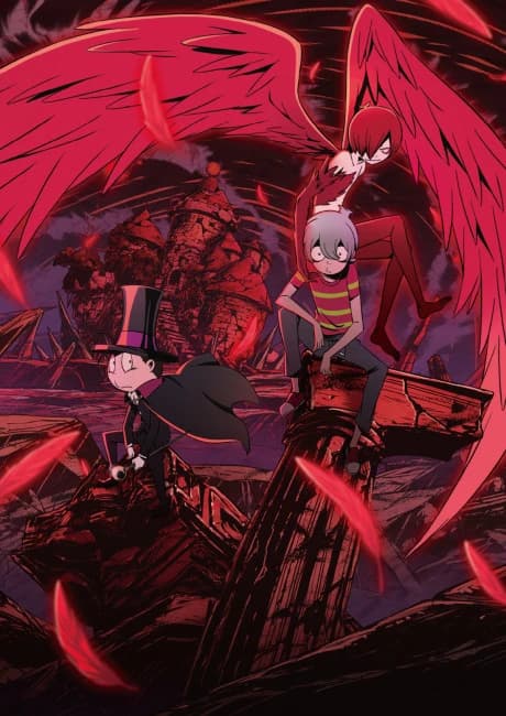 Akuma Kun Ona kapak görseli