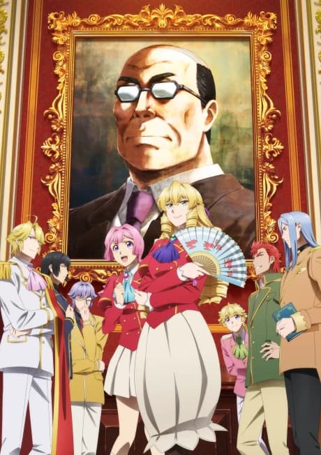 Akuyaku Reijou Tensei Ojisan kapak görseli
