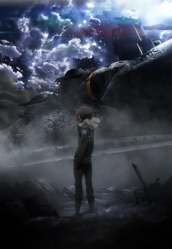 Aldnoah Zero 2nd Season kapak görseli