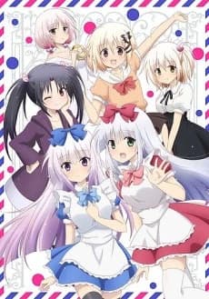 Alice Or Alice Siscon Niisan To Futago No Imouto kapak görseli