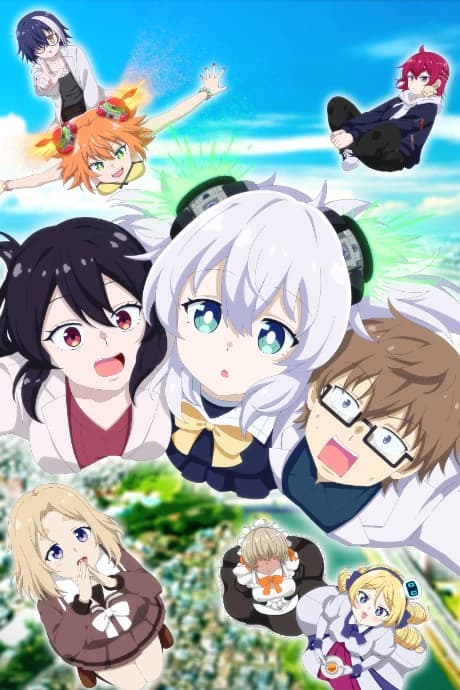 Alma Chan Wa Kazoku Ni Naritai kapak görseli
