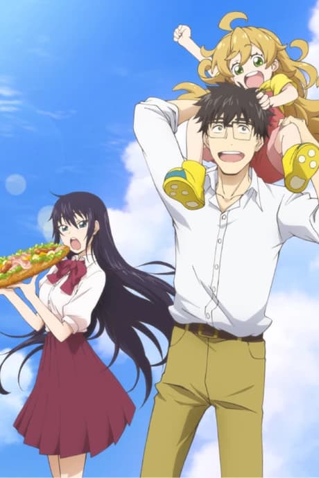 Amaama To Inazuma kapak görseli