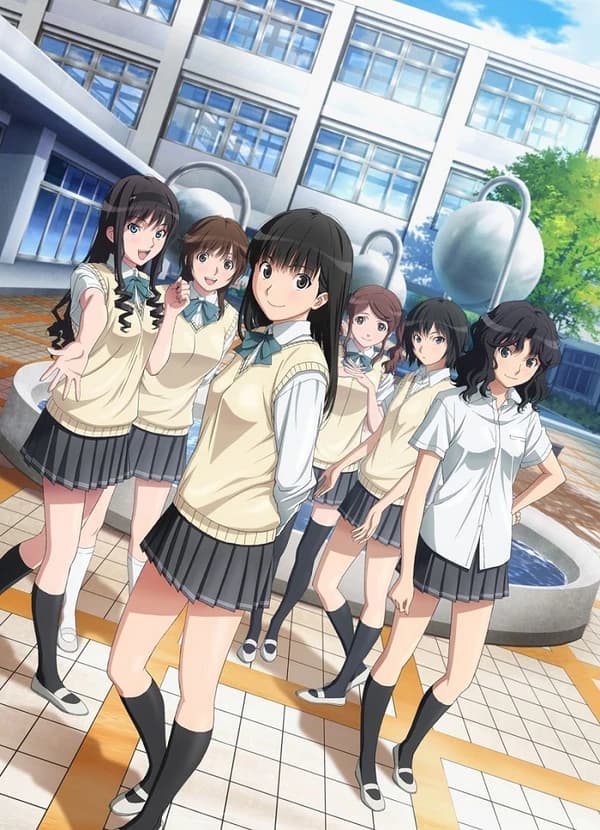 Amagami Ss Plus Extra Episode Plus kapak görseli
