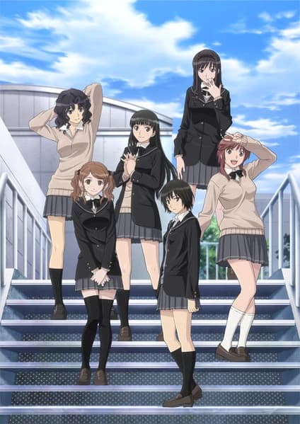 Amagami Ss kapak görseli