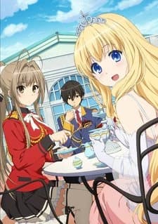 Amagi Brilliant Park Wakuwaku Mini Theater Rakugaki Backstage kapak görseli