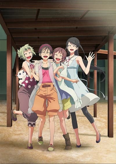 Amanchu Yakusoku No Natsu To Atarashii Omoide No Koto kapak görseli