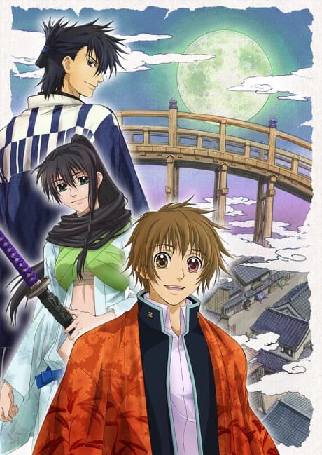 Amatsuki kapak görseli