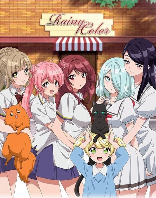 Ame Iro Cocoa Side G kapak görseli