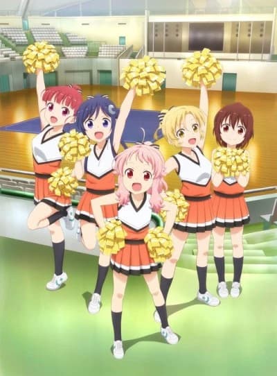 Anima Yell kapak görseli
