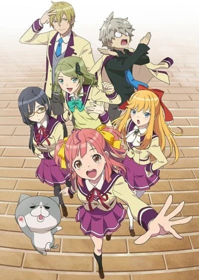 Animegataris kapak görseli