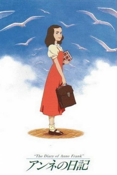 Anne No Nikki kapak görseli