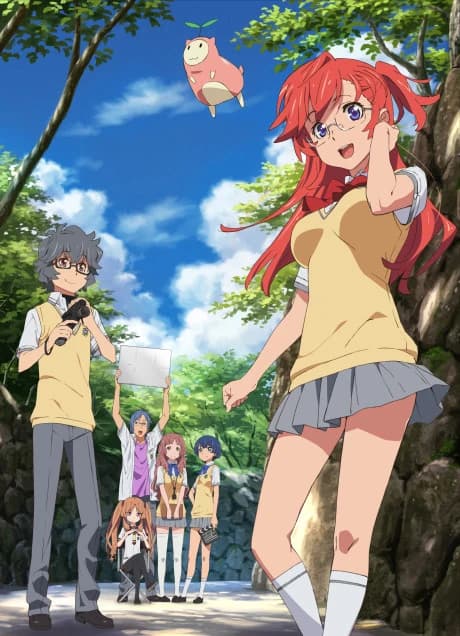 Ano Natsu De Matteru kapak görseli