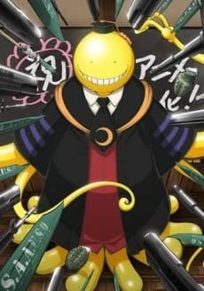Ansatsu Kyoushitsu Deai No Jikan kapak görseli