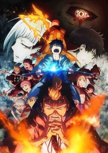 Ao No Exorcist Kyoto Fujouou Hen kapak görseli