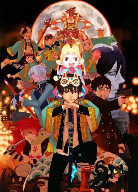 Ao No Exorcist Movie kapak görseli