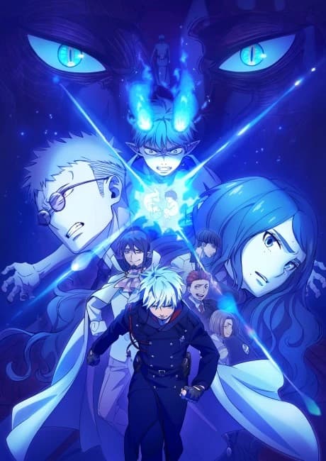 Ao No Exorcist Yosuga Hen kapak görseli