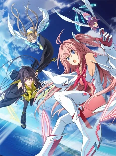 Ao No Kanata No Four Rhythm kapak görseli
