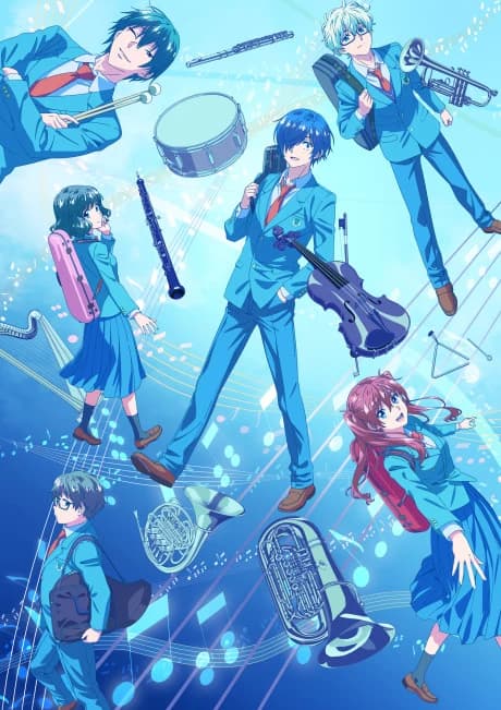 Ao No Orchestra Season 2 kapak görseli