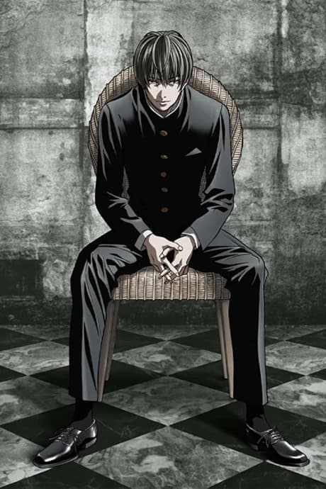 Aoi Bungaku Series kapak görseli