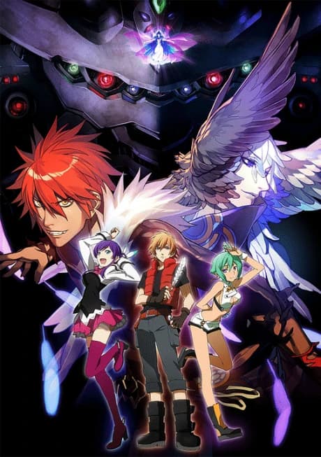 Aquarion Evol kapak görseli