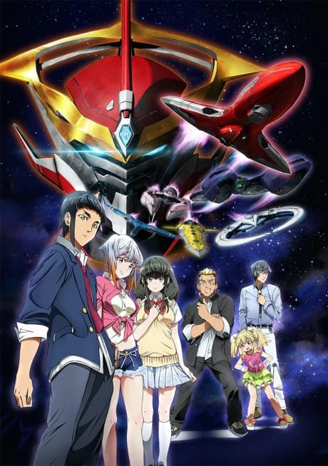 Aquarion Logos kapak görseli